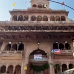 banke bihari tample vrindavan