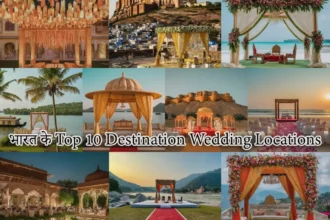 india ki top 10 destination wedding locations