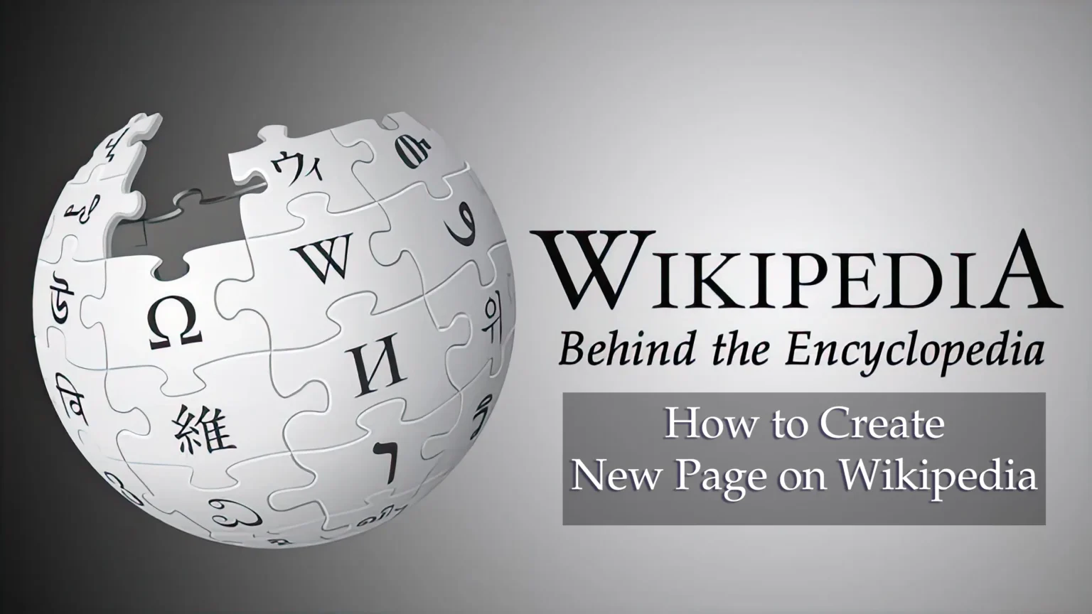 how to create a new page on wikipedia