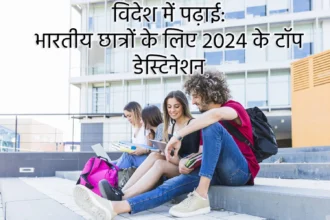 study abroad for indian students top destinations in 2024