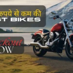 best bikes under 1 lakh rupees in india a complete guide