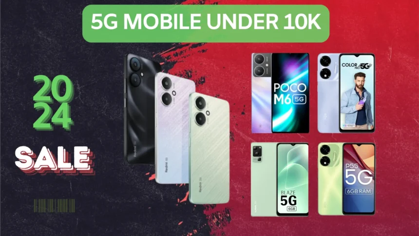 5g mobile under 10000 in india