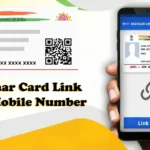 how to link aadhaar with mobile number