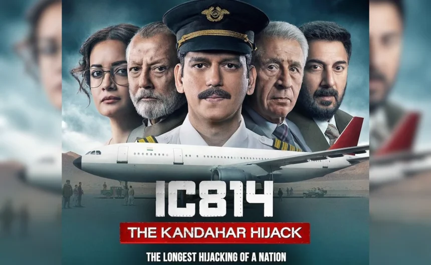 ic 814 the kandahar hijack netflix web series